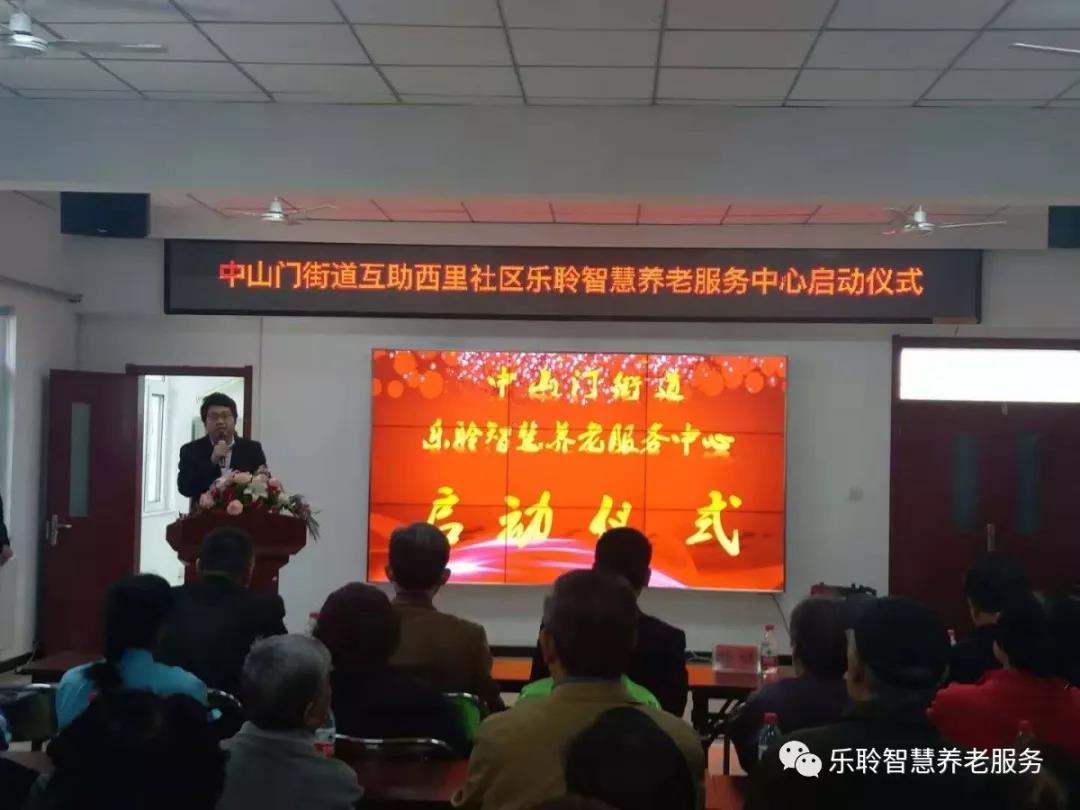 20190628035914182 J9集团国际站【中国区】官方网站