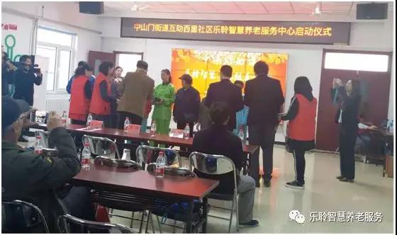 20190628040153912 J9集团国际站【中国区】官方网站