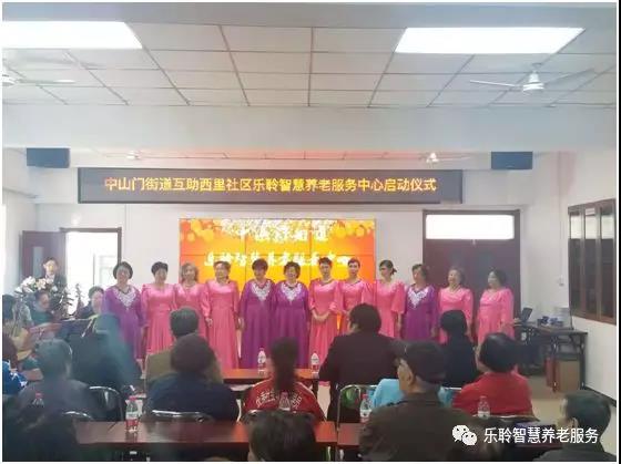 20190628042851458 J9集团国际站【中国区】官方网站