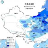 迎接中央民政部辅导光临J9集团国际站智慧养老连锁服务中心调查调