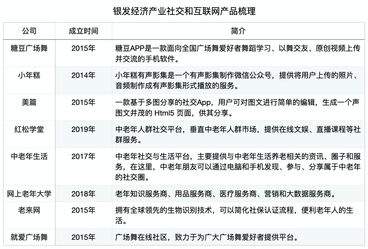 20200807060451778 J9集团国际站【中国区】官方网站