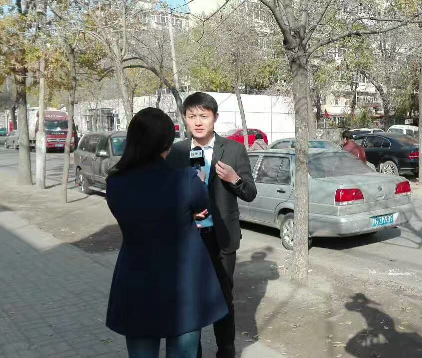 新华社报路