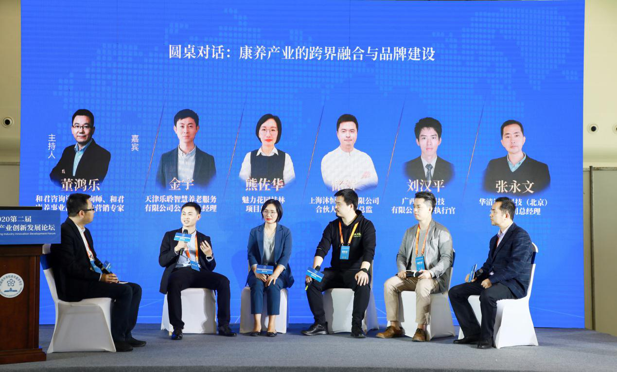 20201118115954430 J9集团国际站【中国区】官方网站
