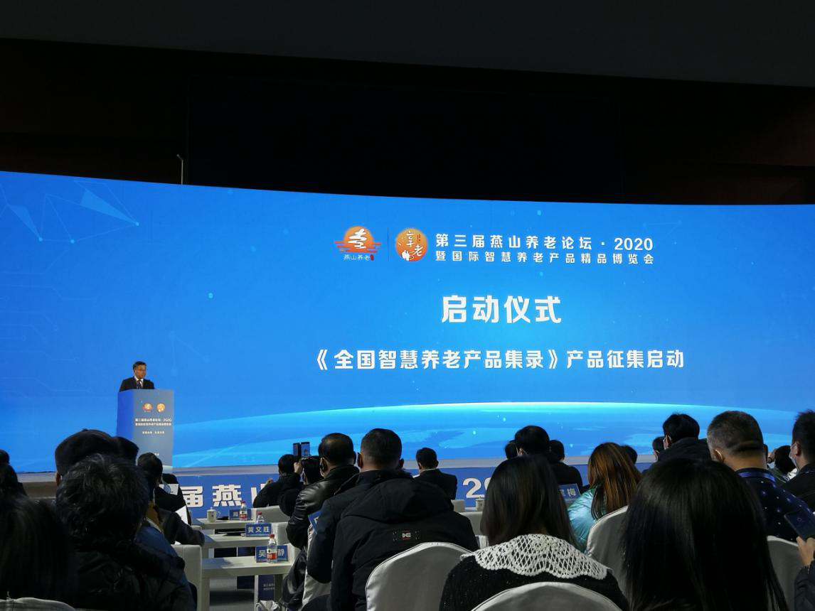 20201202035607278 J9集团国际站【中国区】官方网站