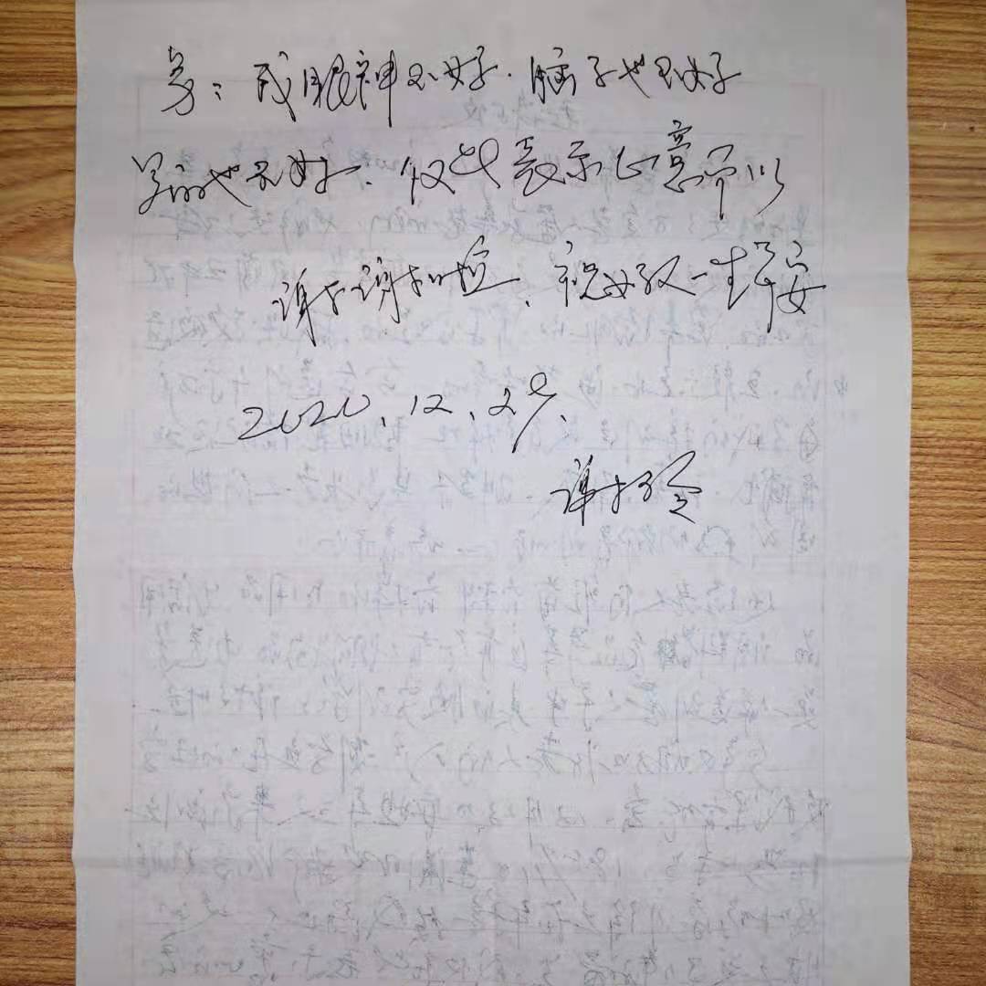 20210112052505488 J9集团国际站【中国区】官方网站