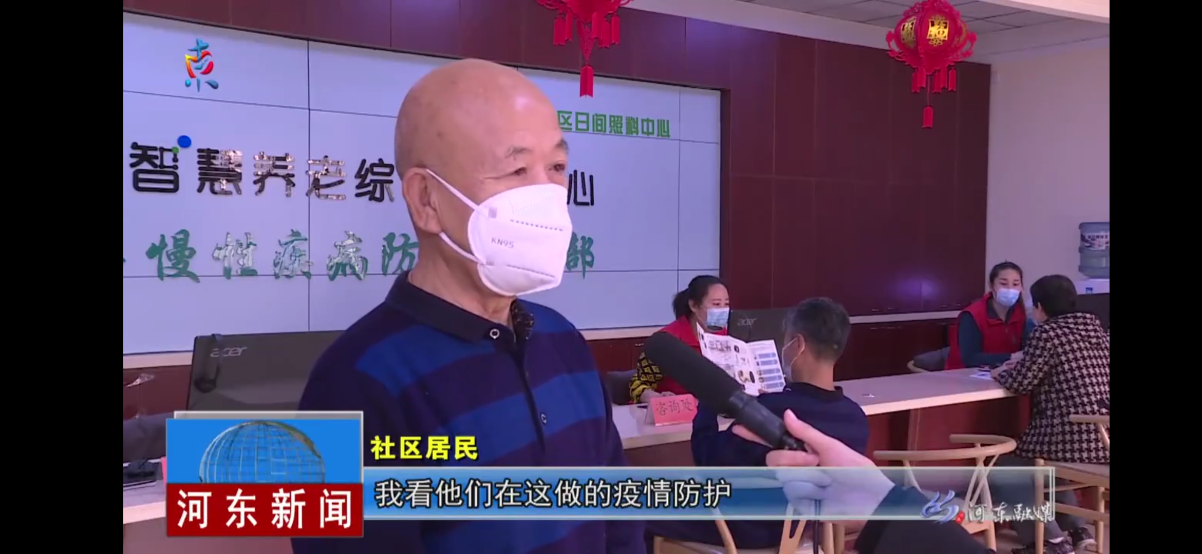 20210120041611298 J9集团国际站【中国区】官方网站