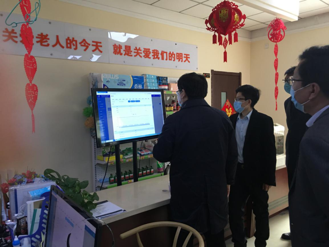 20210324014712889 J9集团国际站【中国区】官方网站