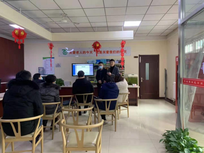 20210324091940630 J9集团国际站【中国区】官方网站