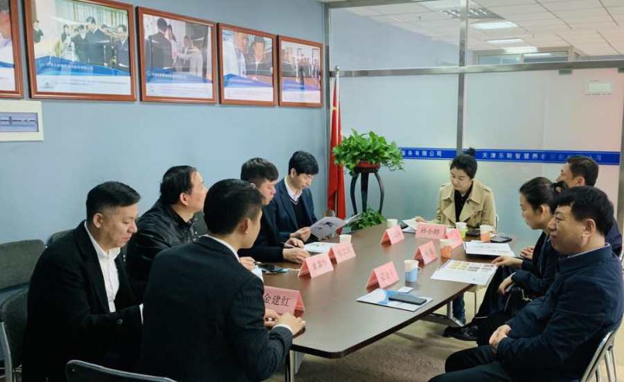 20210401052122526 J9集团国际站【中国区】官方网站