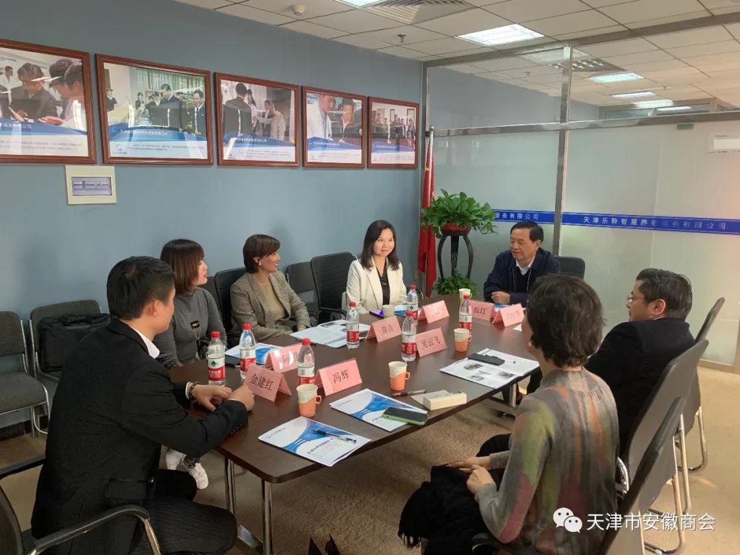 20210412085600227 J9集团国际站【中国区】官方网站