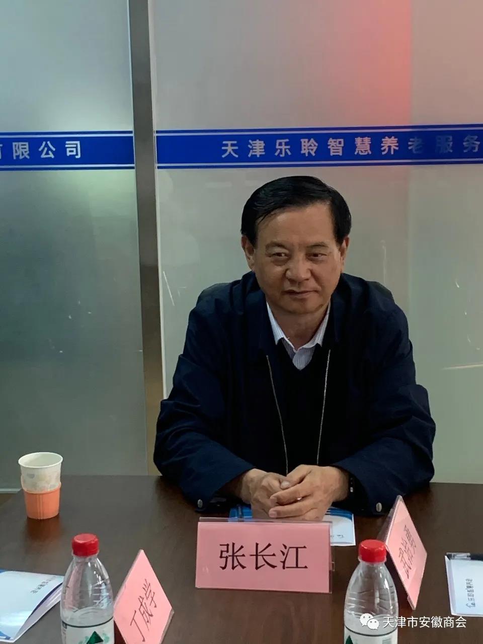 20210412085810441 J9集团国际站【中国区】官方网站