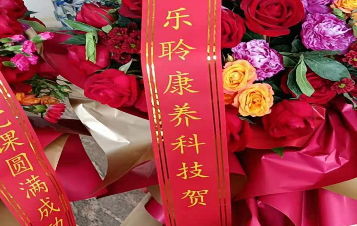 20210513021248205 J9集团国际站【中国区】官方网站