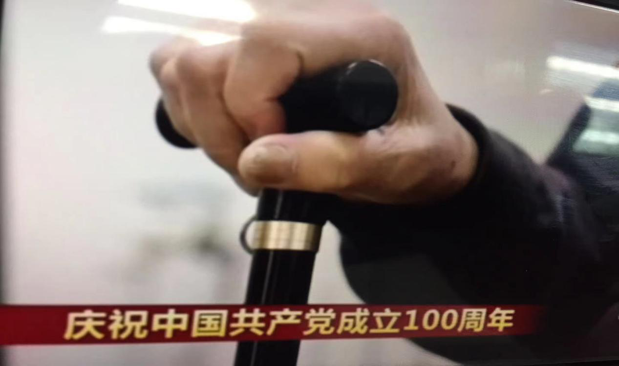 20210513110504988 J9集团国际站【中国区】官方网站
