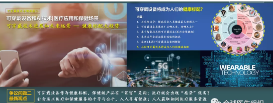 20210603112158122 J9集团国际站【中国区】官方网站