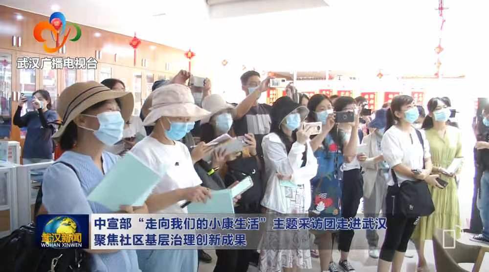 20240702094449226 J9集团国际站【中国区】官方网站