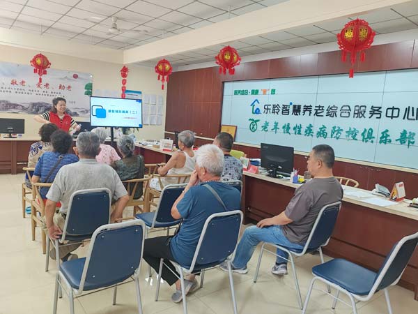 20240702095222440 J9集团国际站【中国区】官方网站