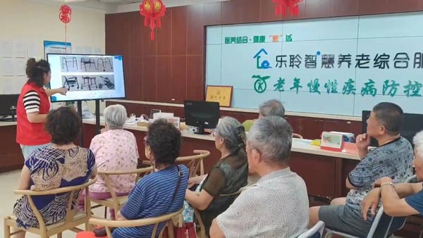 20240702095254153 J9集团国际站【中国区】官方网站