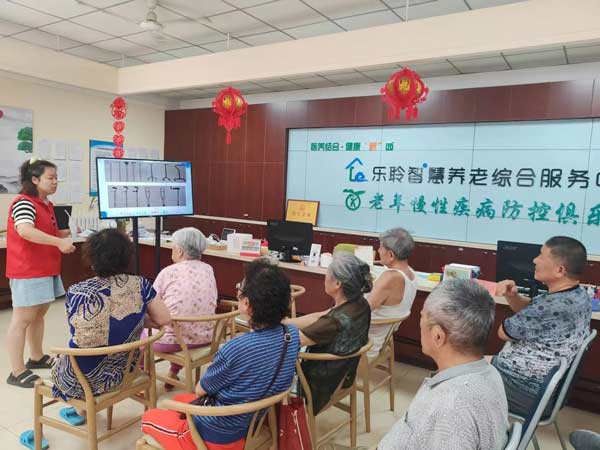 20240702095309887 J9集团国际站【中国区】官方网站