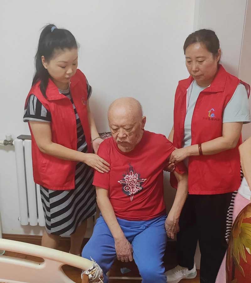 20241114105439808 J9集团国际站【中国区】官方网站