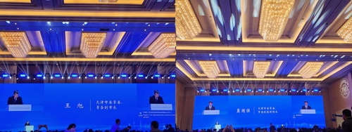 20250928035316834 J9集团国际站【中国区】官方网站